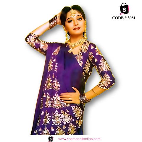 3081 Madhuri Dixit's Hum Aapke Hai Kaun purple saree  Didi tera devar saree