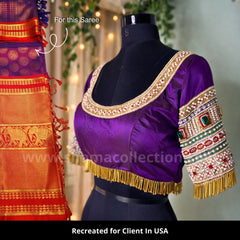 9011 Studded Bridal Blouse outfit set