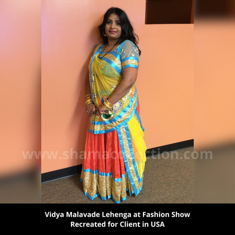 4024 Vidya Malvade's coral-sky blue-yellow lehenga outfit set