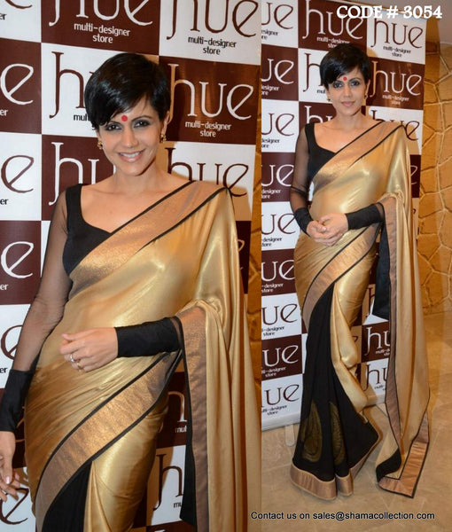 3054 Mandira Bedi's gold-black saree outfit set