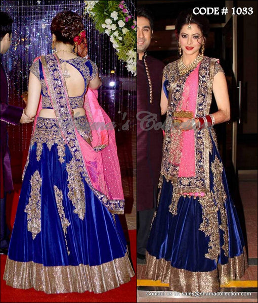 1033 Aamna Sharif's wedding lehenga in persian pink and dark blue Outfit Sets