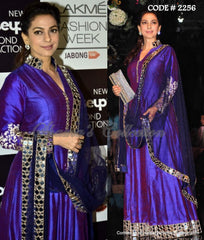 2256 Juhi Chawla's double tone floor length anarkali Outfit Sets