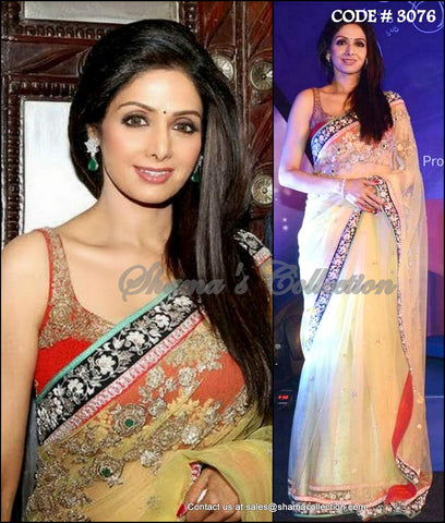 3076 Sridevi's Colorful Saree outfit set