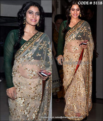 3118 Kajol's beige-bottle green saree outfit set