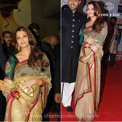 3245 Aishwarya Gold Green Saree inspired from Khelein Hum Jee Jaan Sey Premiere outfit set