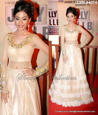 4074 Amrita Rao's beige anarkali lehenga outfit set