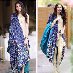 6059 Peacock Inspired Blue Dupatta with Beige Kurta and Pants outfit set