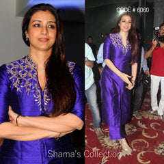 6060 Tabu's Purple Kurta Pants Set at Anu Malik's Felicitation outfit set